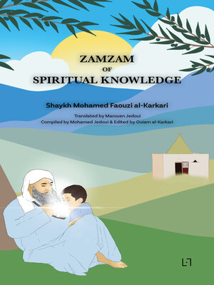 cover image of Zamzam of Spiritual Knowledge